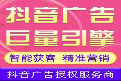 百度竞价排名案例揭秘：广告创意的重要性